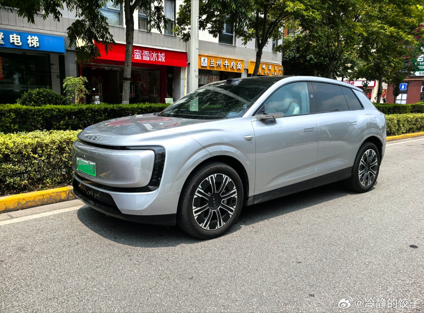 底盘工程师走心评测——Audi E7X quattro今天租了一辆四驱的E7X，