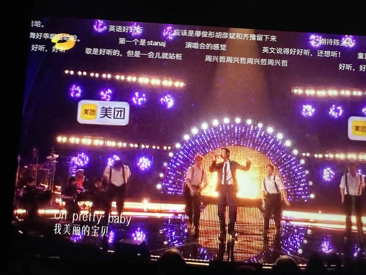 歌手直播第二个是周兴哲，我赌两包辣条他会是第二个淘汰的。
怎么说呢？他今晚选曲不
