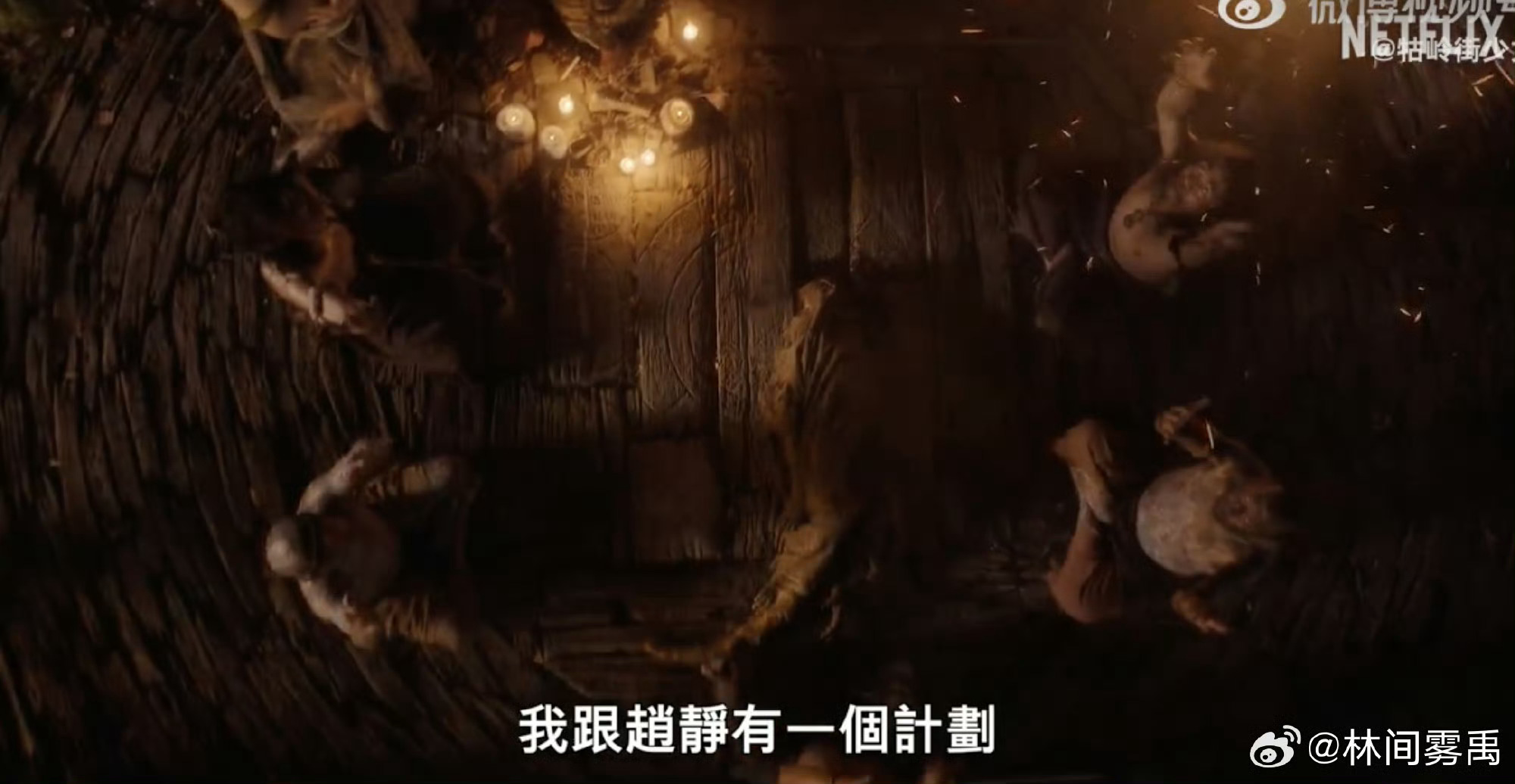 舒淇 每个眼神都是戏陈正道和许肇任联合执导的《回魂记》，从预告就能看出不简单。舒