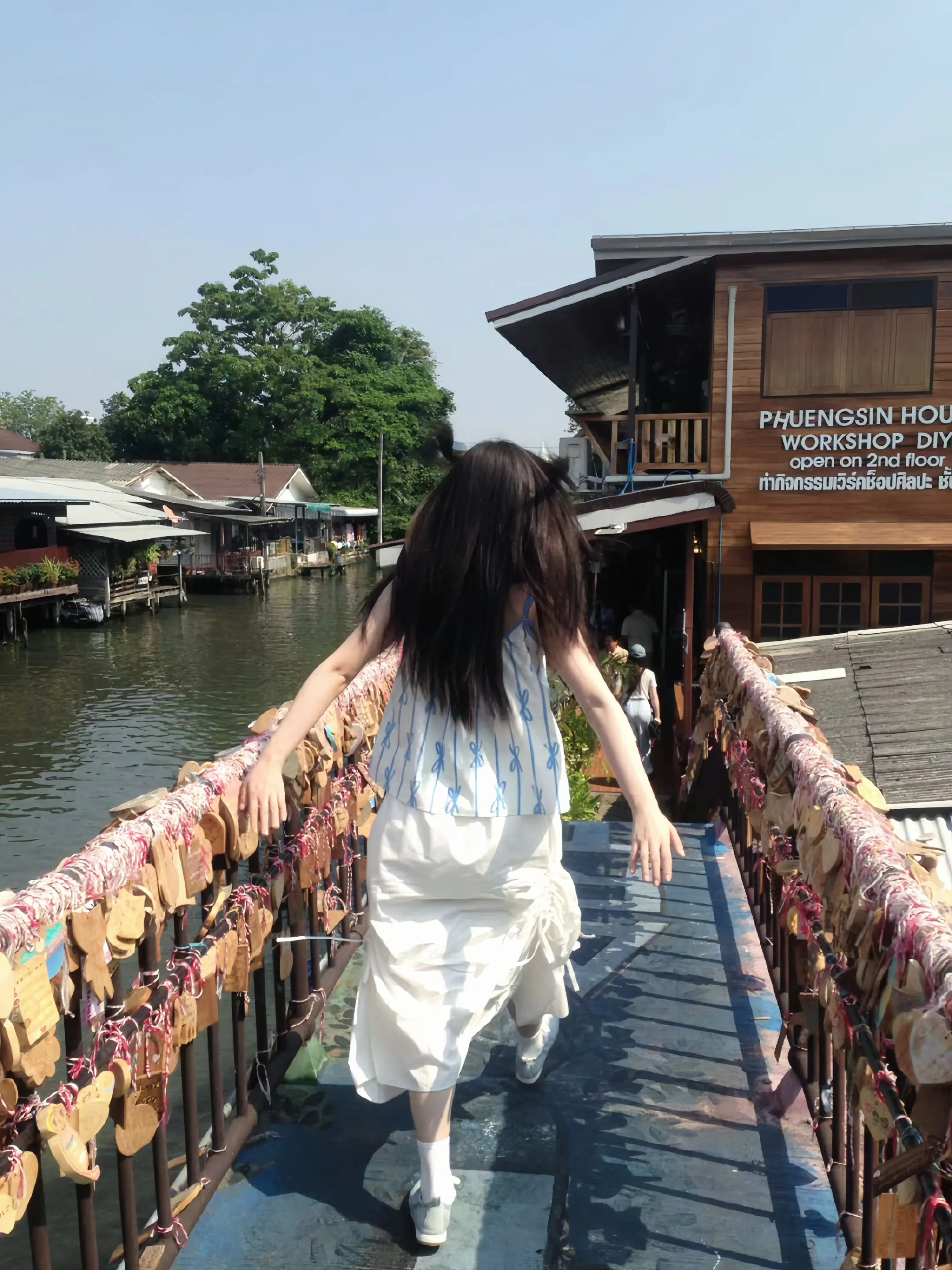 我祝你幸福 和 快 乐。