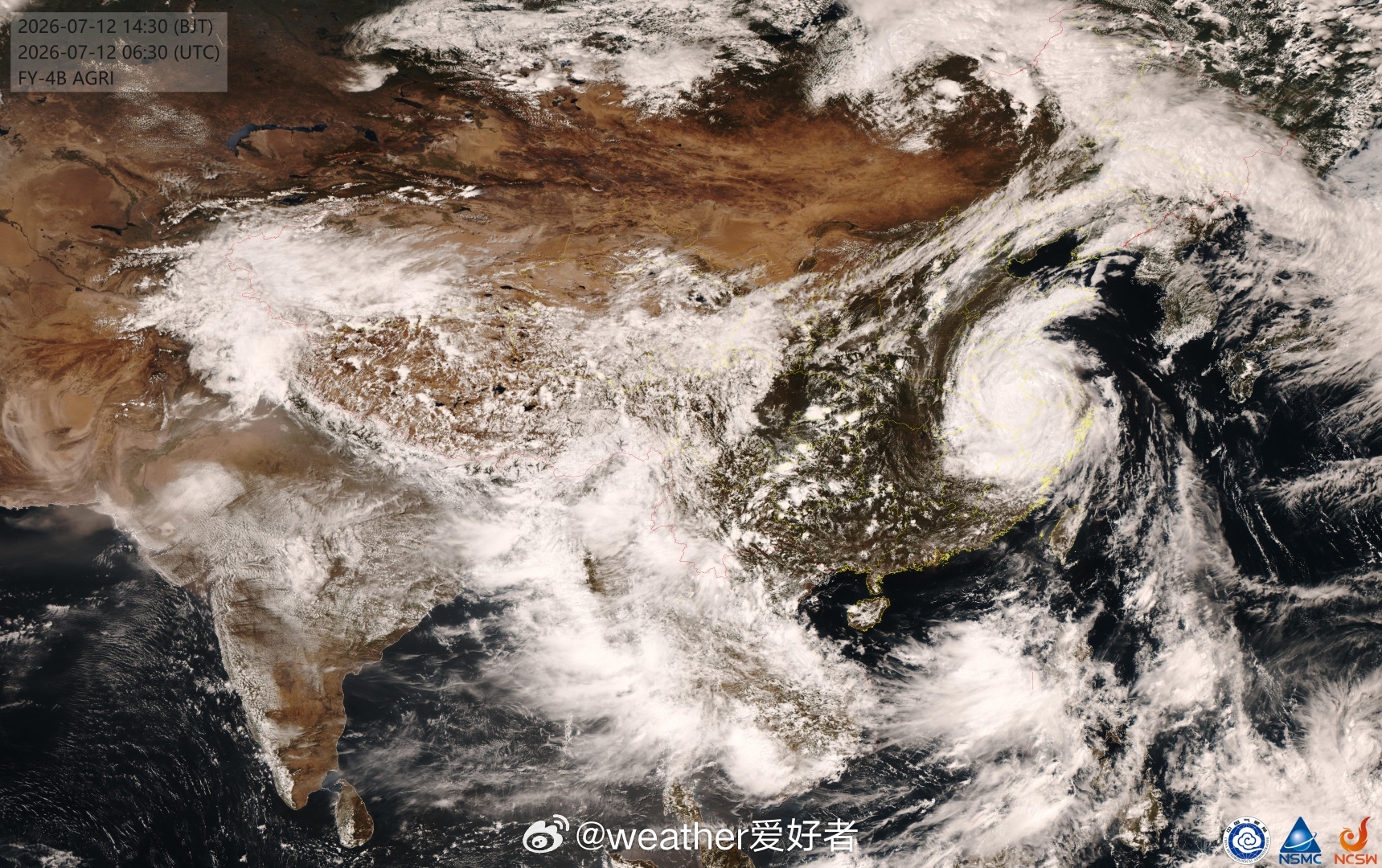 高温 台风巴威正在东部地区北上，在巴威的西侧，受到台风西侧下沉气流+高压下沉气流