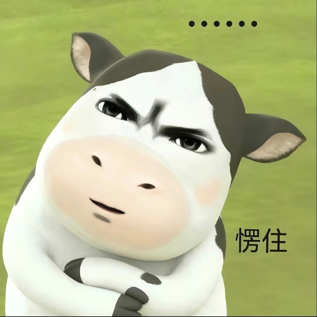 清华大学一本科生被公告退学啊哪里人啊还能送不到通知书什么大神啊考上清华不关注一下