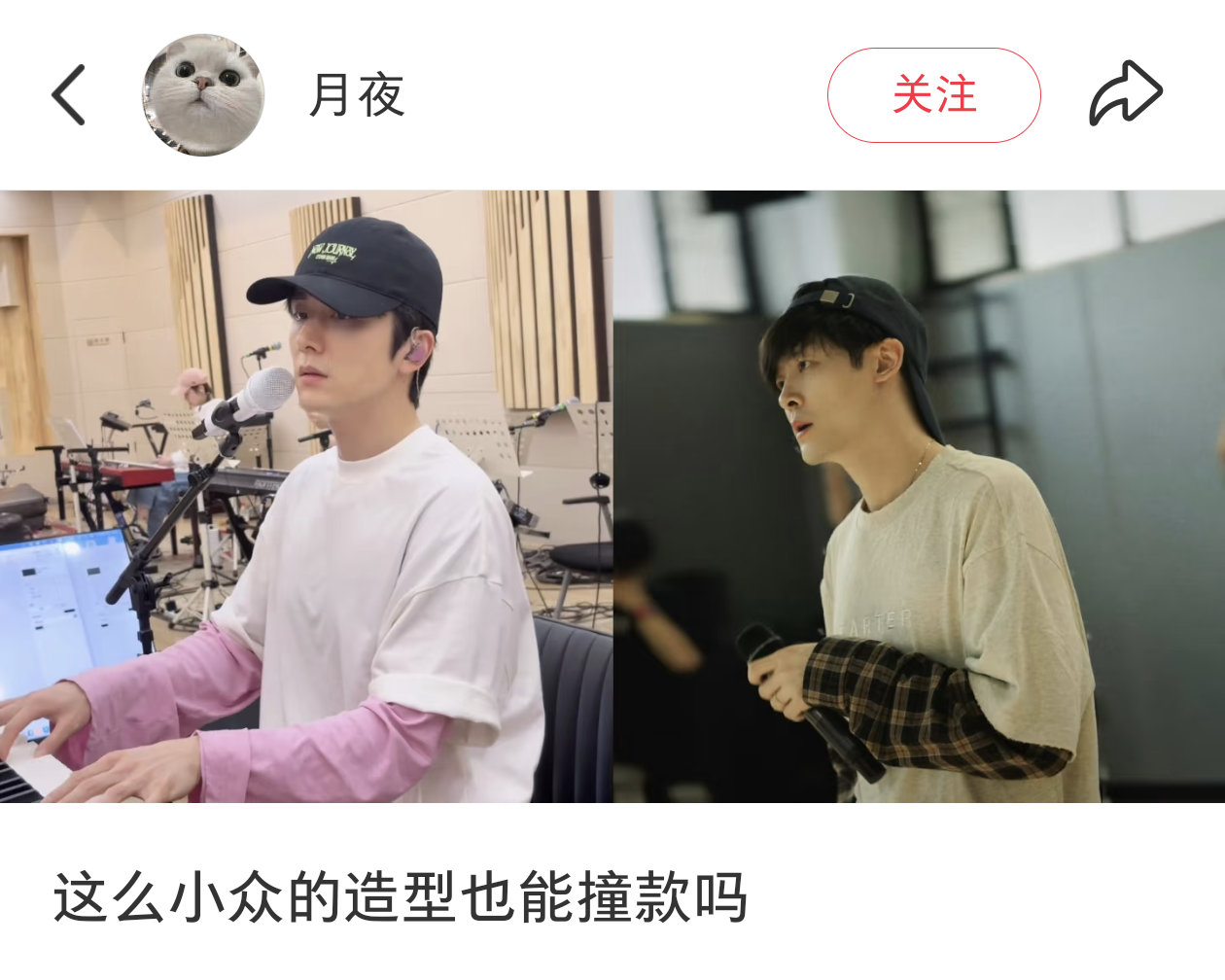 不管了，xjb嗑了 