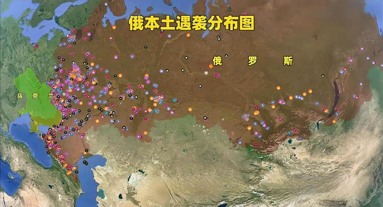 这是俄乌冲突背景下，俄罗斯本土遇袭事件的可视化地理分布图，完整的呈现了冲突从乌克