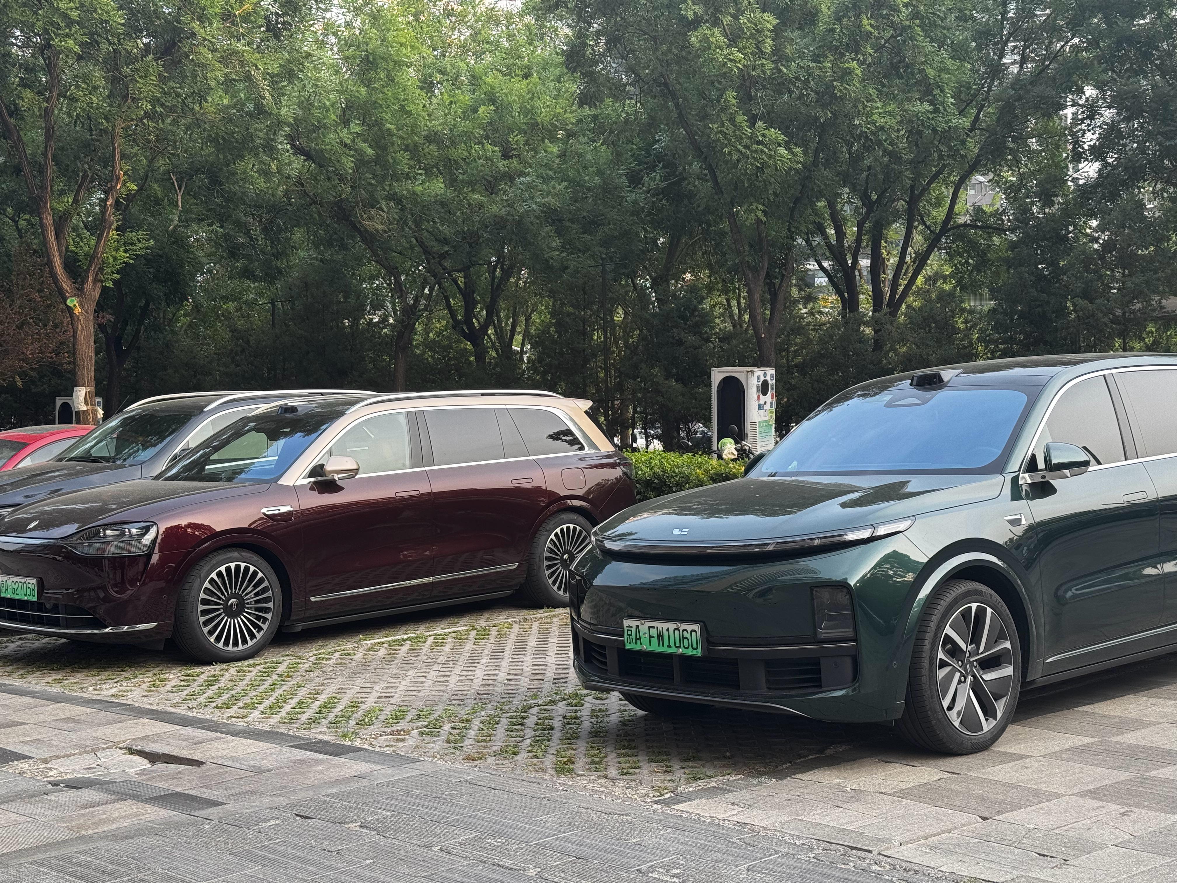 红绿搭配干活不累 ​​​