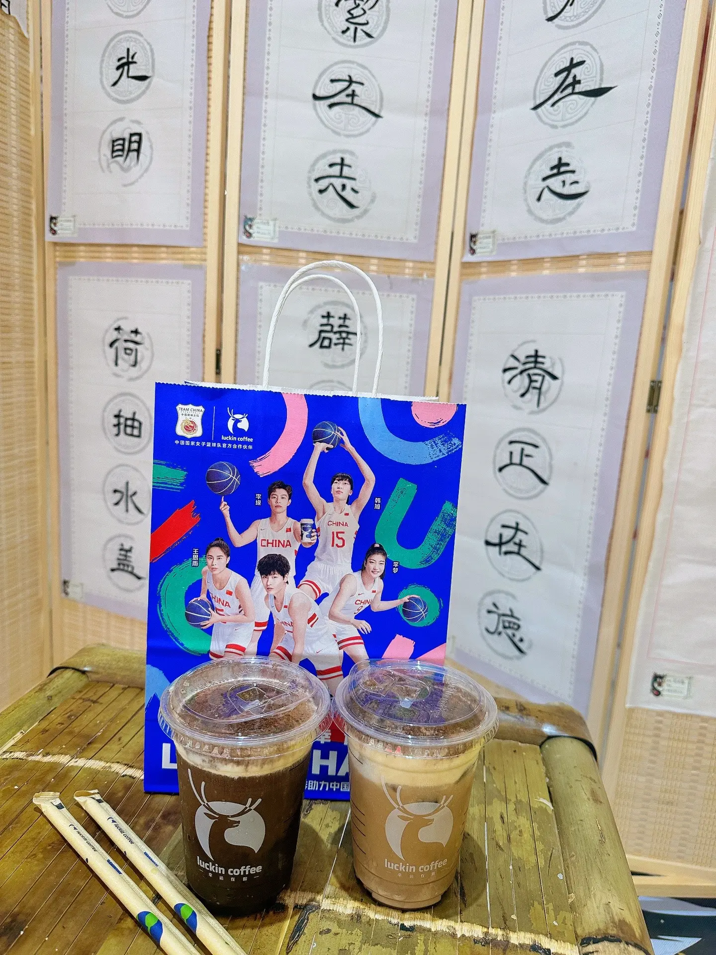 就在瑞幸！提拉米苏+咖啡，一杯价格双重享受！