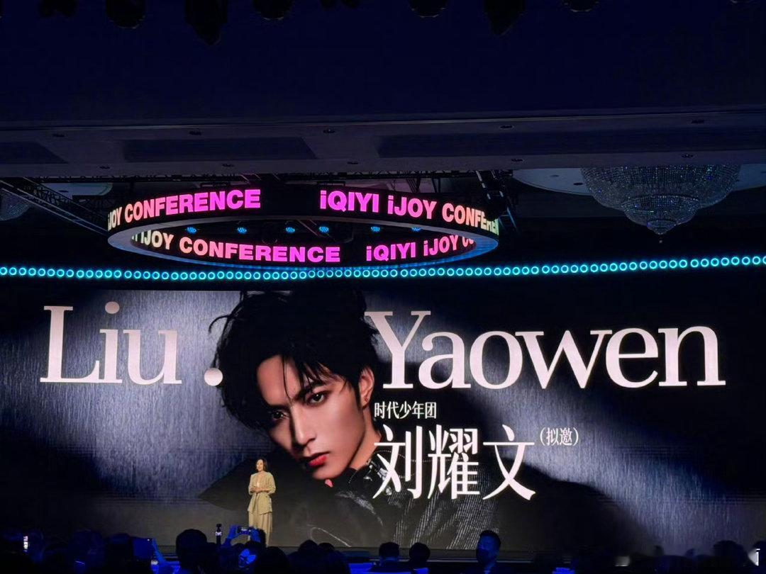 迪丽热巴刘耀文大屏，她美他帅，好耐看啊～