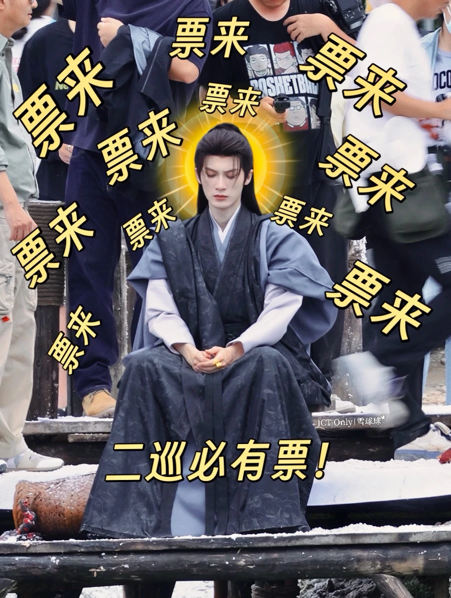 二巡脑袋的我就这样😎