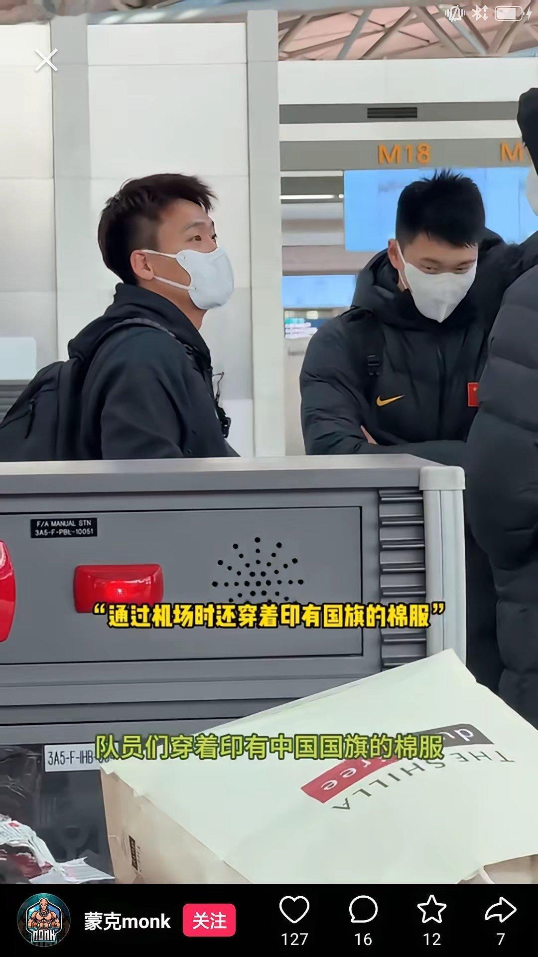 据央视网消息，中国男篮昨晚客场再次输给韩国队后，以两站全败的成绩结束了世预赛窗口