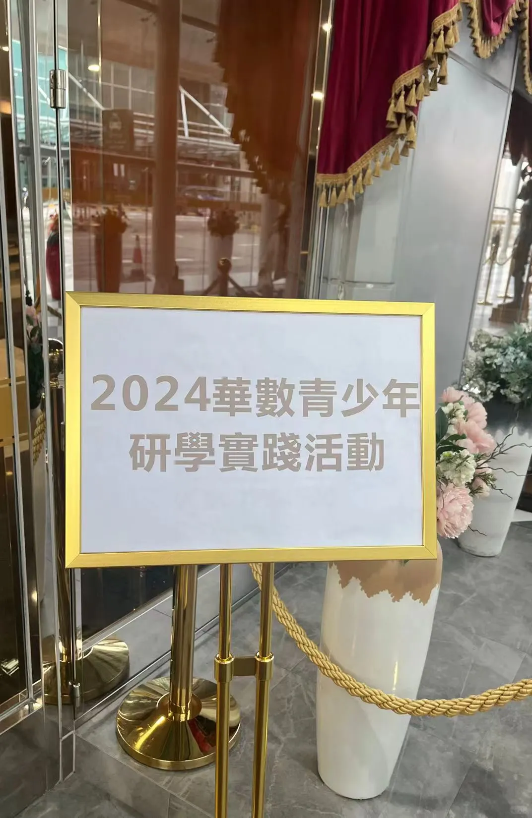 国庆谁去了？