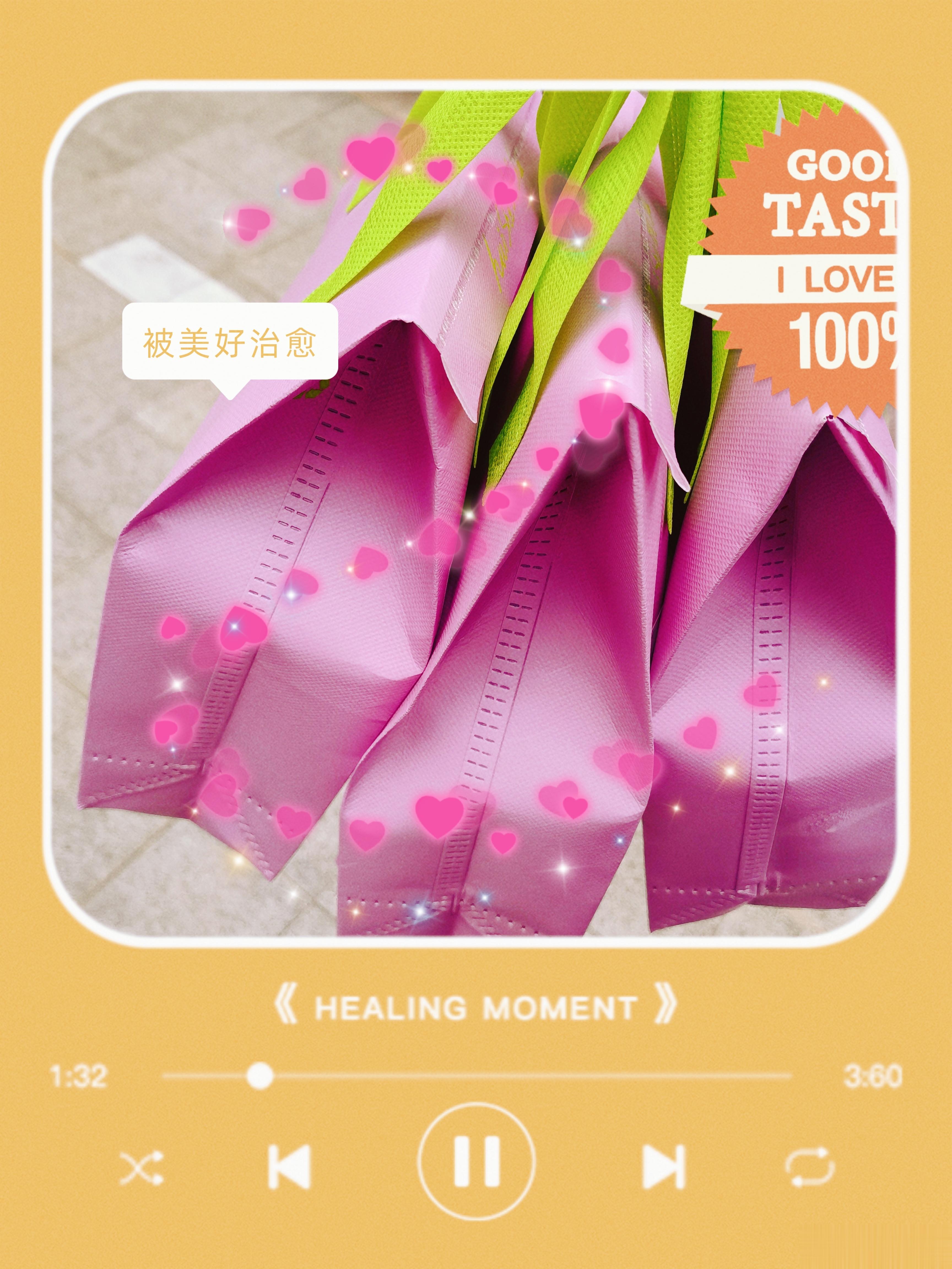 #邓伦# [打call][打call][打call]#火社火锅# 入秋的第一杯奶