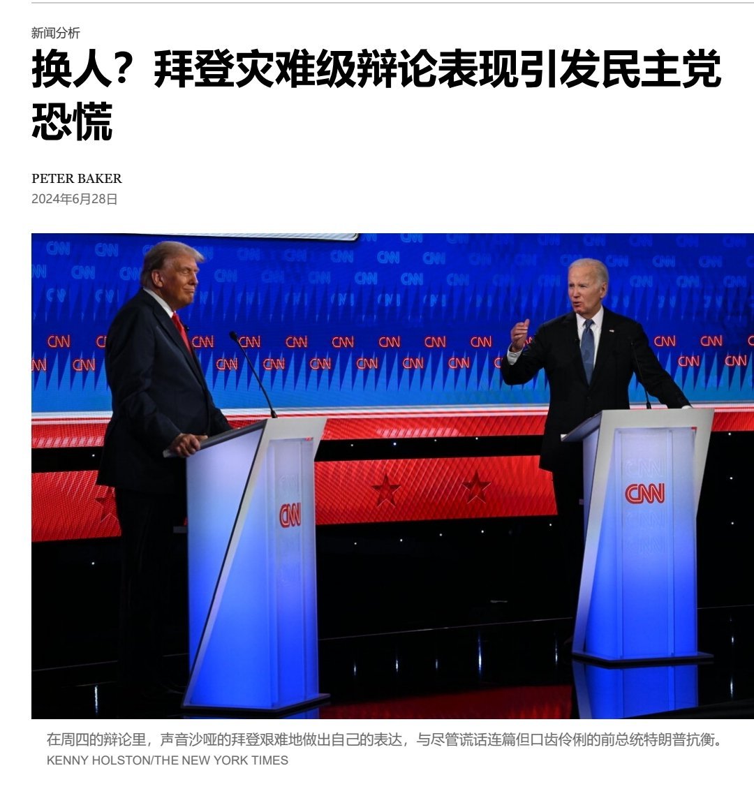 分享图片 ​​​