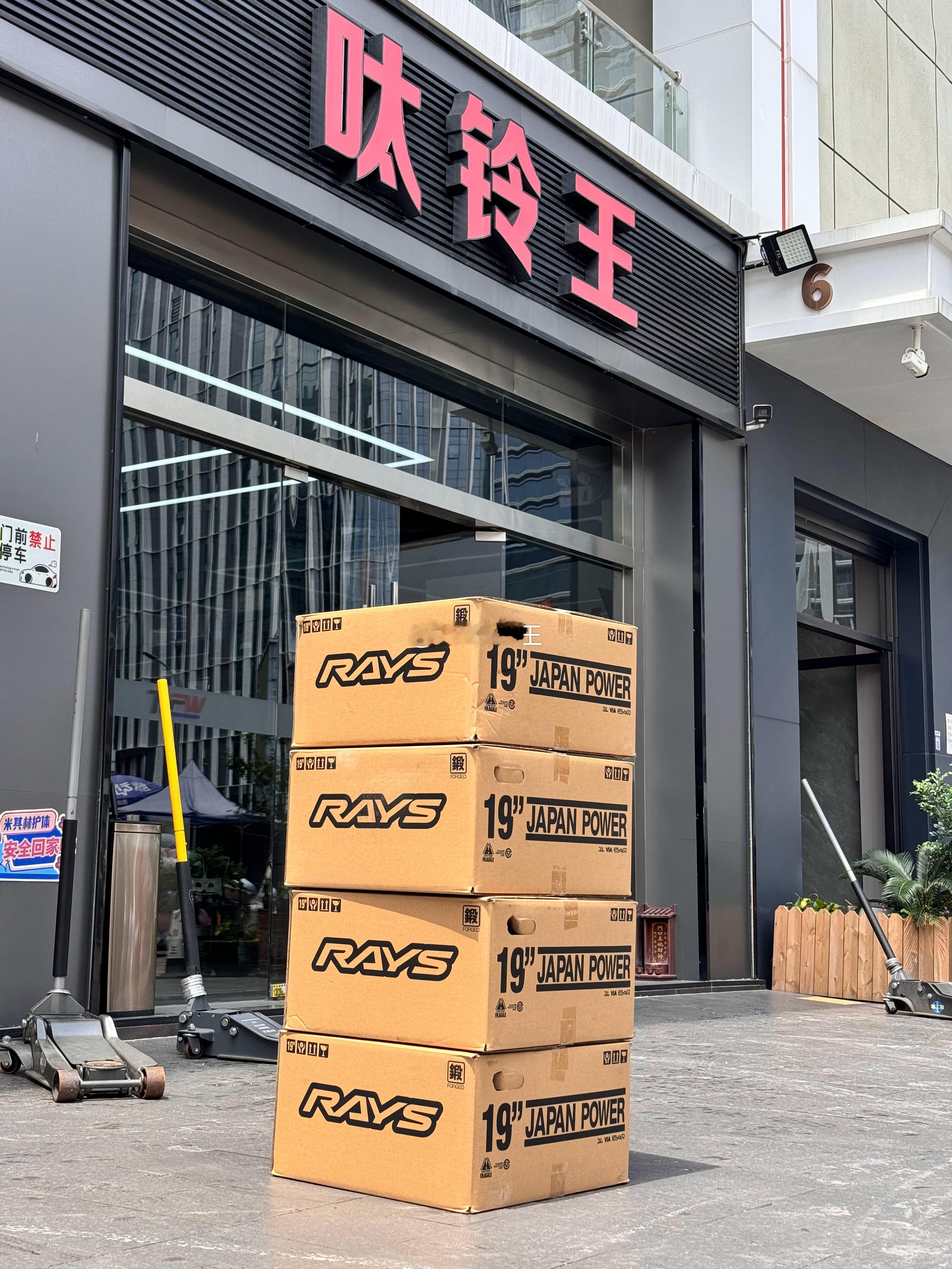 给老哥安排一套 全新的 RAYS for 特斯拉 焕新 3 ，感谢支持 