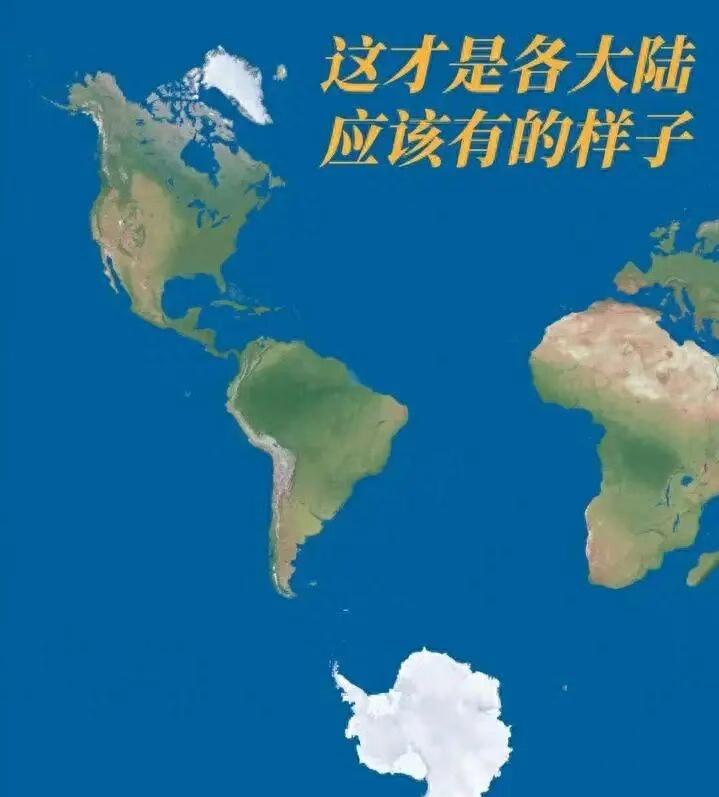 美国拿下格陵兰岛的概率有多少？世界未来局势会如何演变？

美国人终于发现了，与其