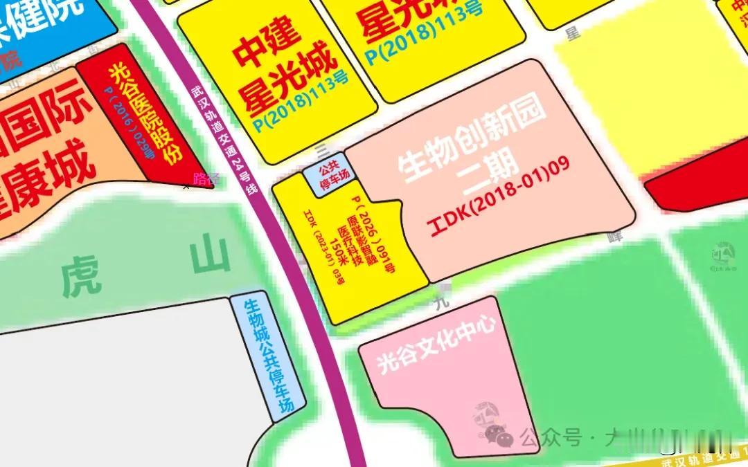 土地复盘｜光谷 P (2026) 091 号：联影智融工业地，转身变低密住宅
