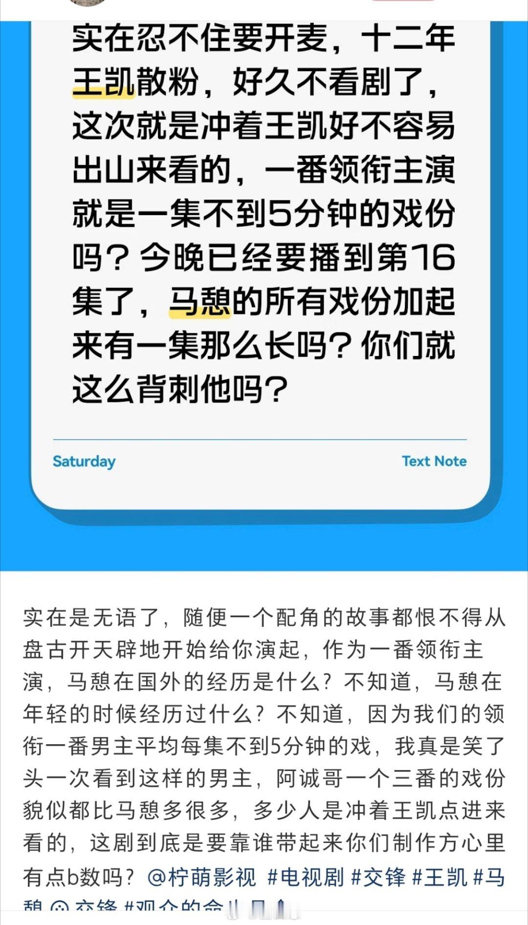 我可以作证，就是这样子 ​​​