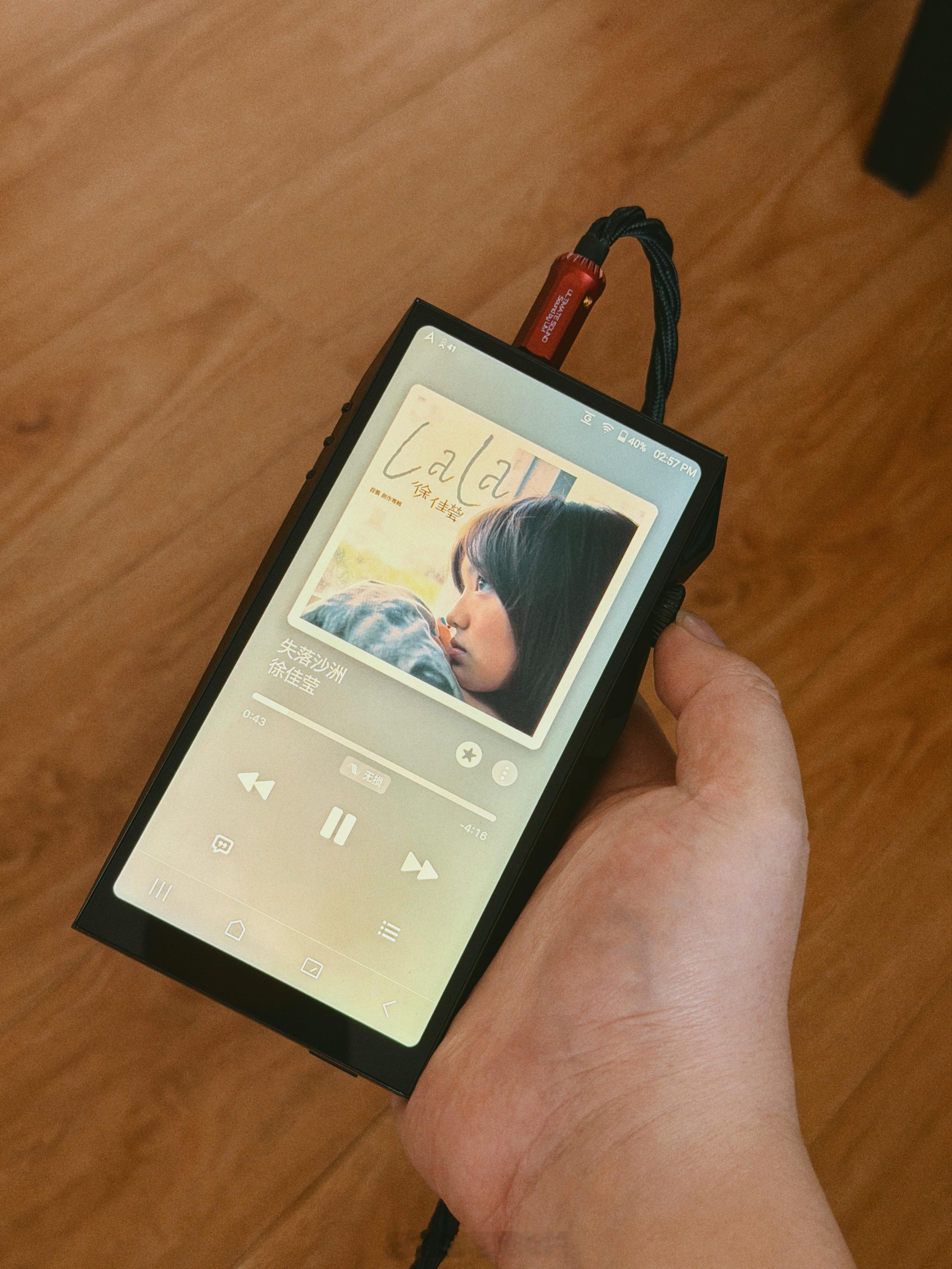 周末午后的主角：Astell&Kern SP4000+UM Mason ASAH