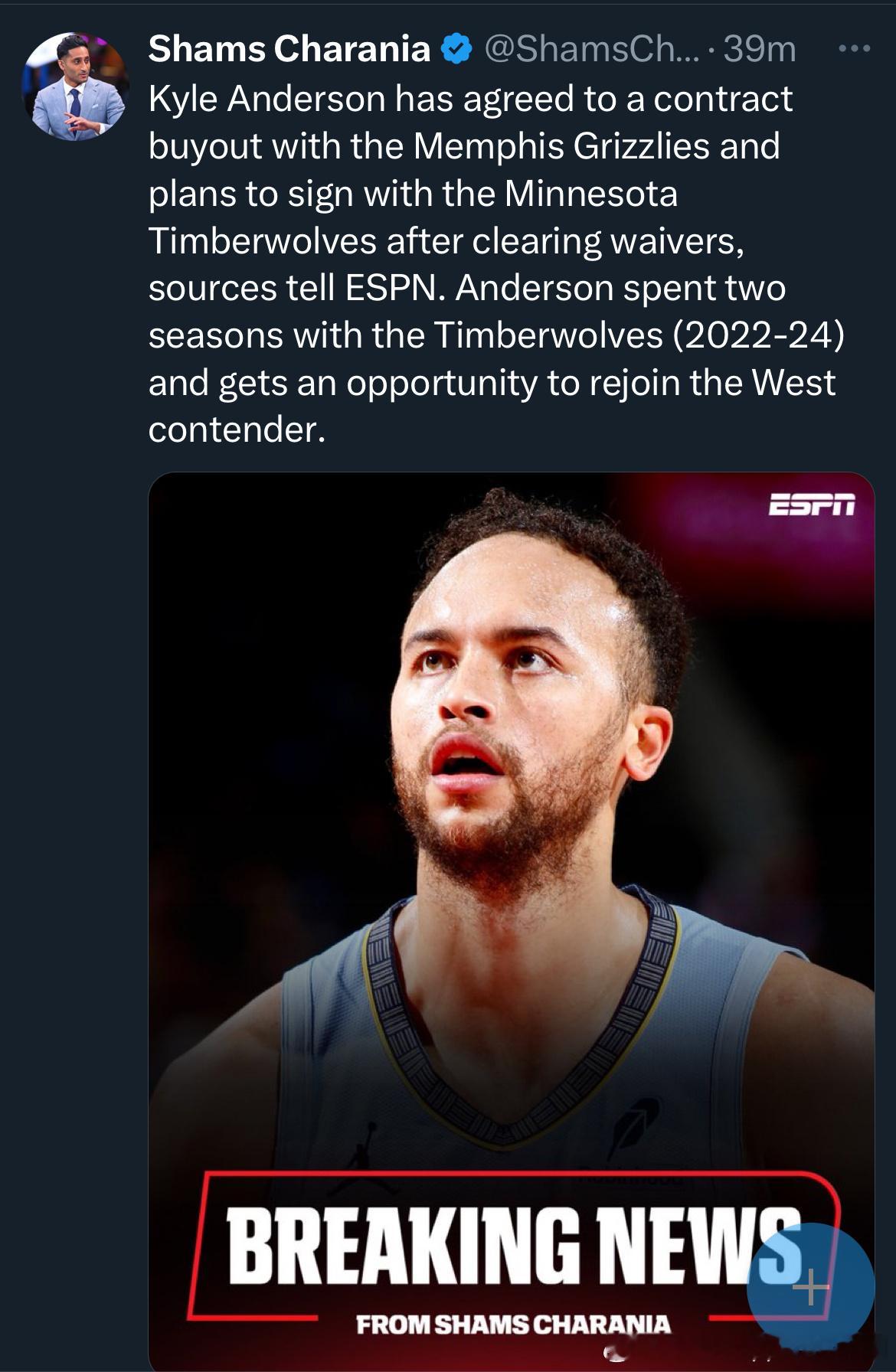 凯尔·安德森重回森林狼了！和灰熊达成了买断，这下森林狼锋线又有持球人了…康利和安