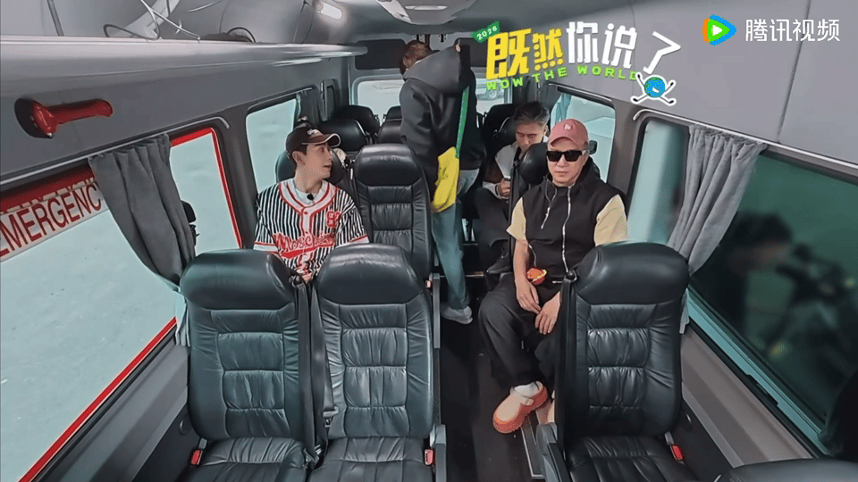 陈星旭林一王玉雯大三角好精彩周也林一要唱功有颜值地球超新鲜《地球超新鲜》三人坐车