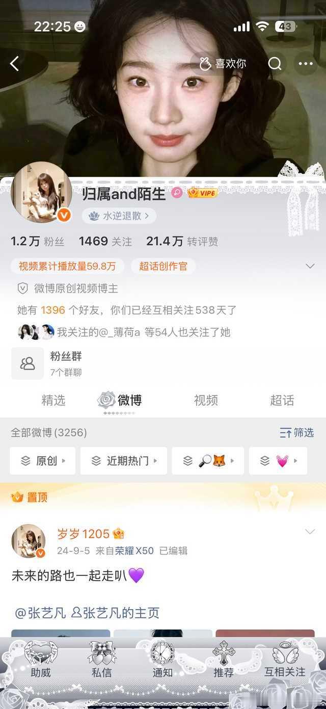 动动～ 