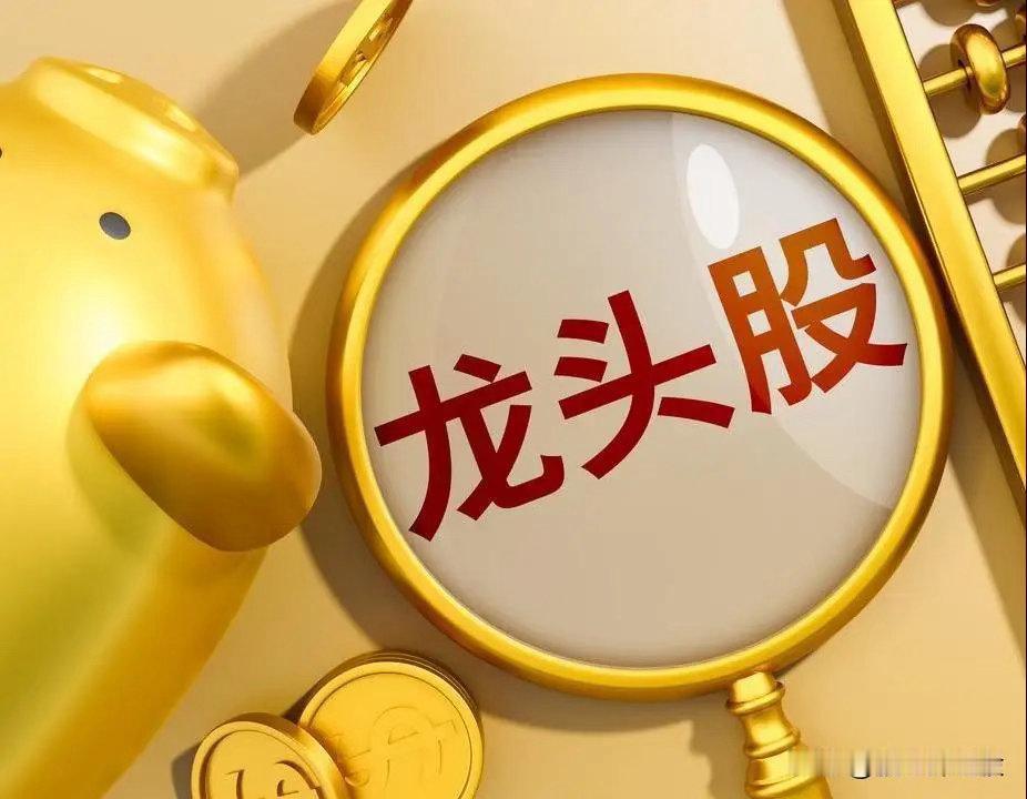 本周领涨板块及龙头股！一、元件板块：本周涨幅21.98%领涨龙头：威尔高、科翔股