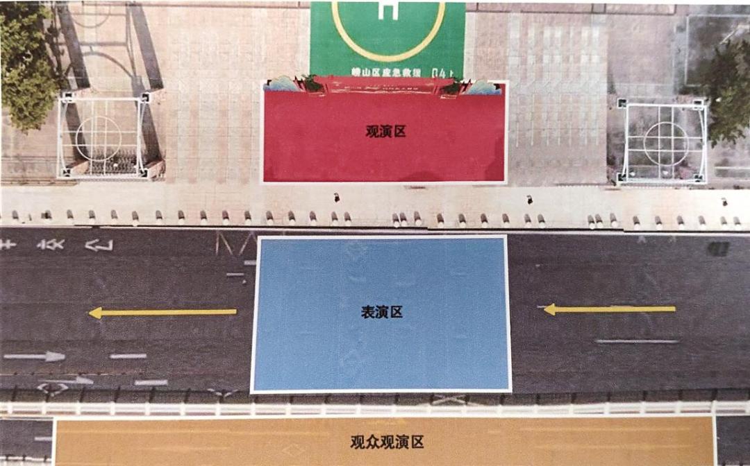 为保障青岛市崂山区2026年春节民间艺术展演活动顺利进行，确保活动期间道路交通安