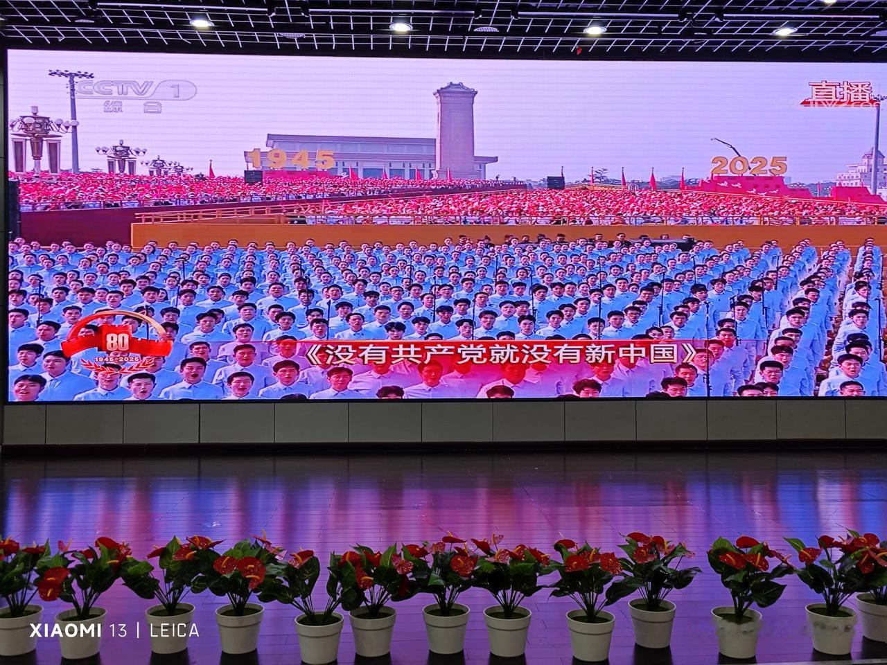 [赞][赞][赞][赞]
铭记历史，缅怀先烈
志存高远，振兴中华！