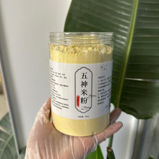 敏宝能吃不肉🥩？一碗米糊养出小圆脸