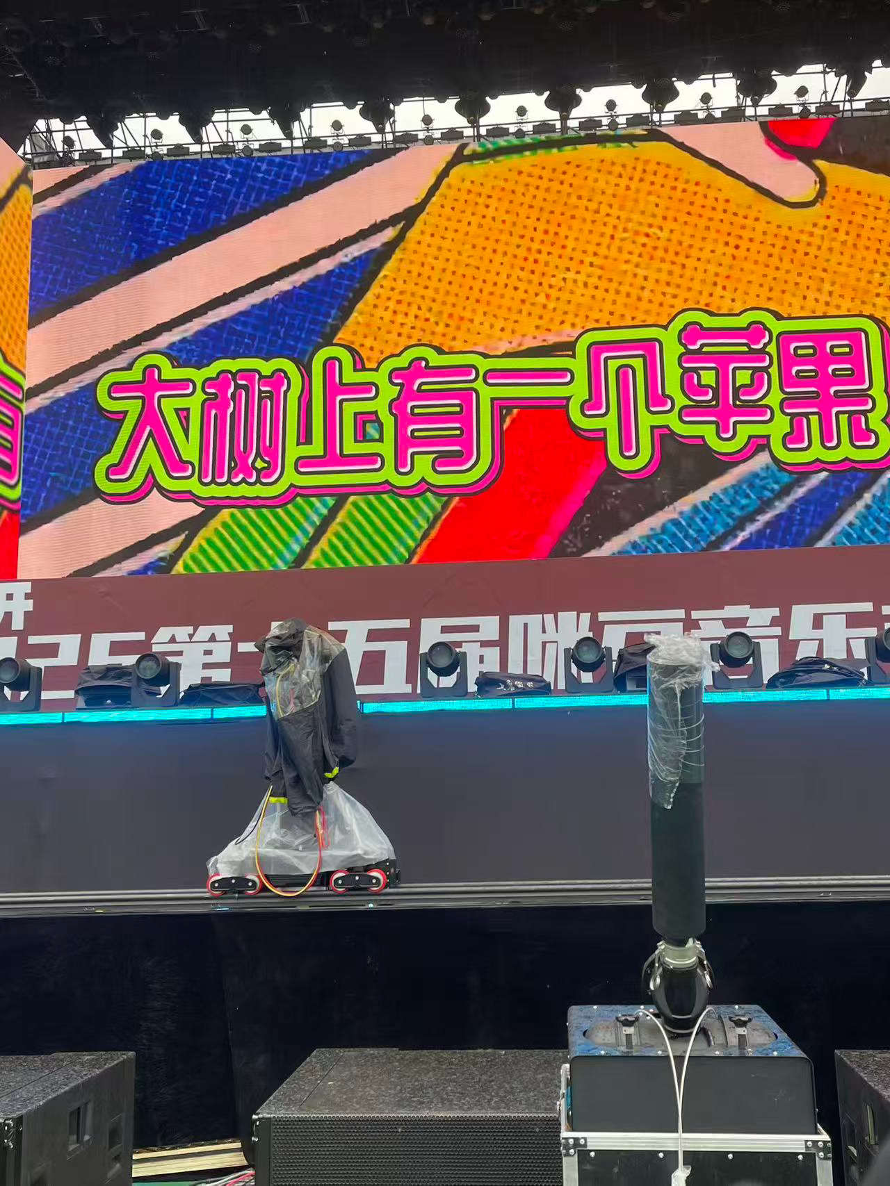 满足了诡秘们 