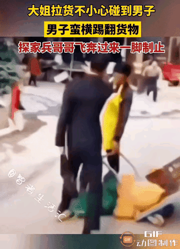 兵哥哥这一脚太帅了！