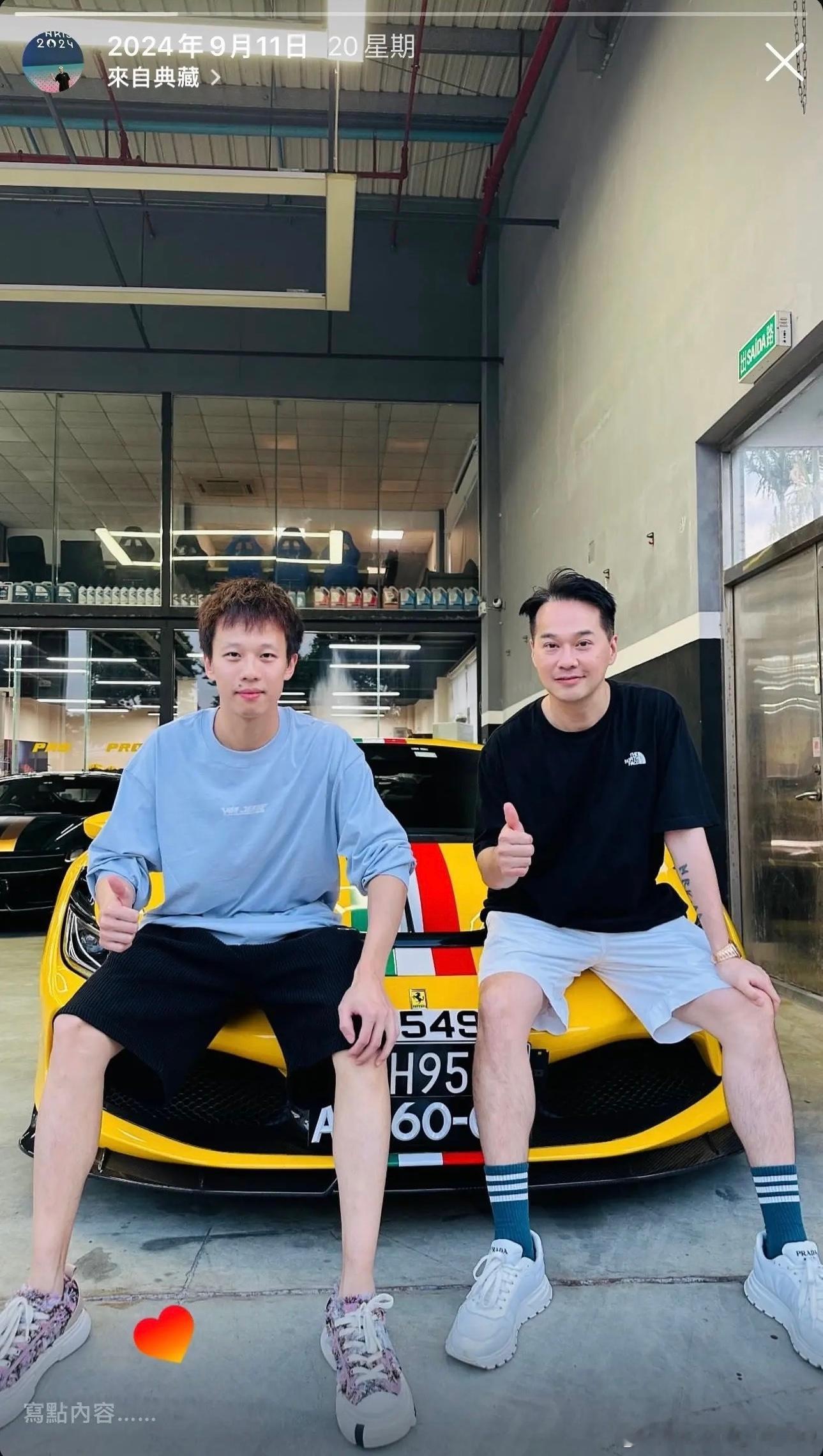 林高远合影1p （cr:AndyHo） 来自2024年 