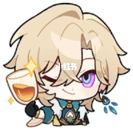 崩坏星穹铁道 崩坏星穹铁道创作者激励计划