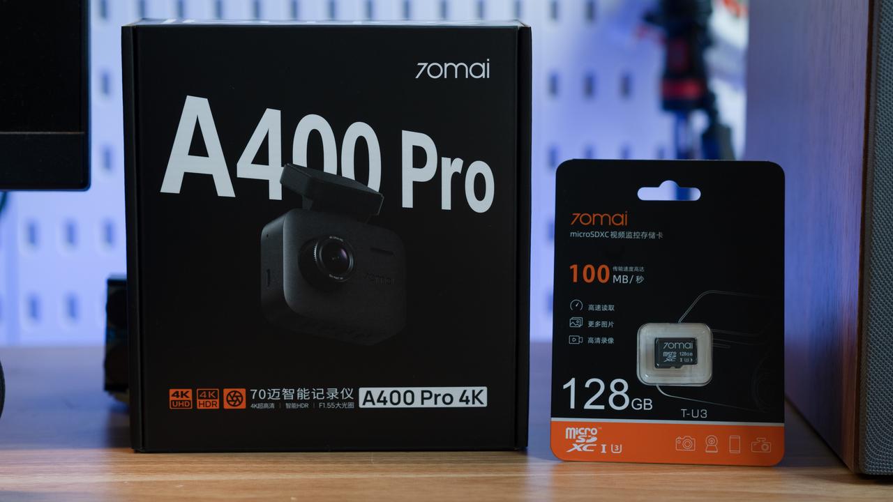如果你正在寻找一款高性价比的4K行车记录仪，那70迈A400 Pro 4K绝对值