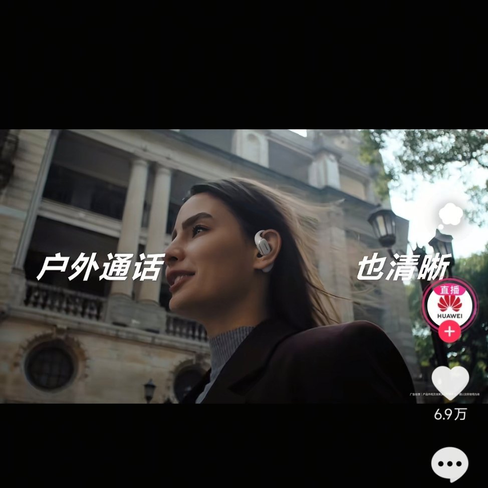 一款在国内销售的产品，为什么广告片里面都是欧美人？建筑都是西方建筑？文字却是汉字