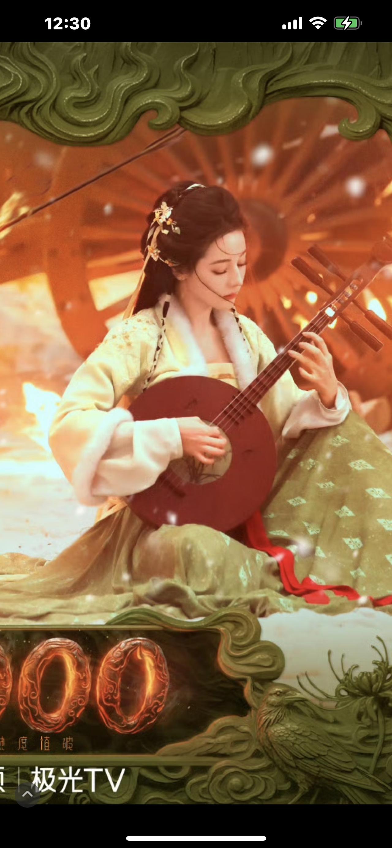 白日提灯：明明是大白天，为什么有人还要提着灯走路？

（今日头条爆款标题，自带悬