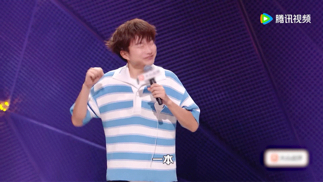 第一次知道一本的英文是onebook脱口秀和Ta的朋友们 小奇说自家不善学习，妹