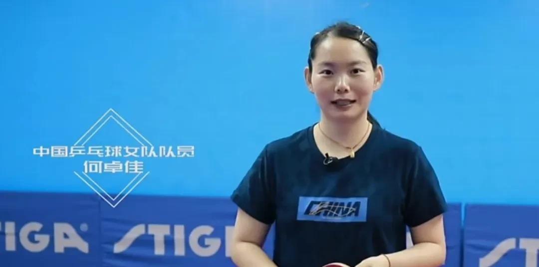 你绝对不能错过这场比赛，一个不仅关于胜负的较量，更是一次自我价值的证明。何卓佳的