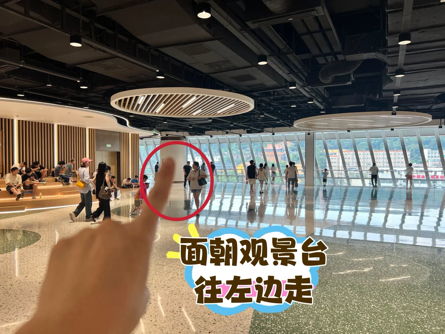 在武汉‼️这个机位很魔幻｜机位攻略附上