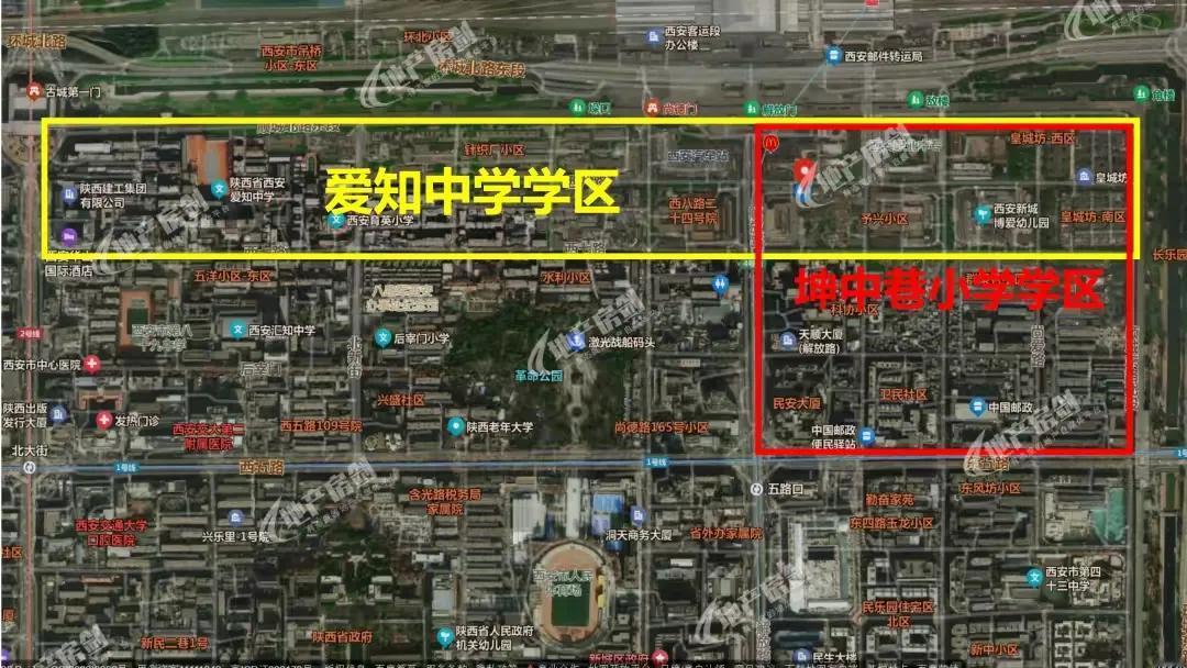 最近西安城区一套老破小成交单价将近11万元/㎡ ，刷新了我的认知，在我的印象中应