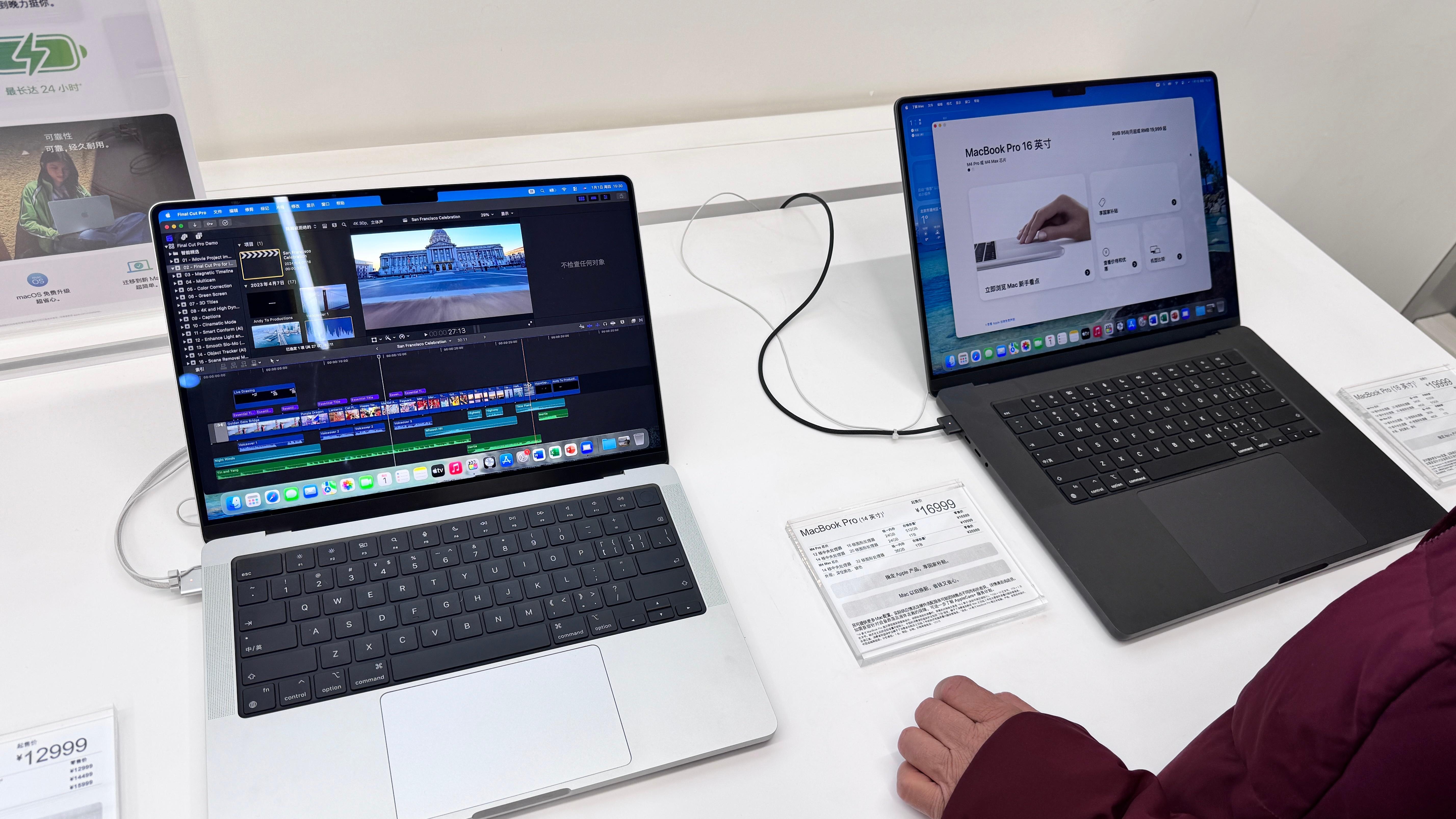 买来准备新的一年继续当牛马 14or16英寸选半天 银or黑色又选半天 