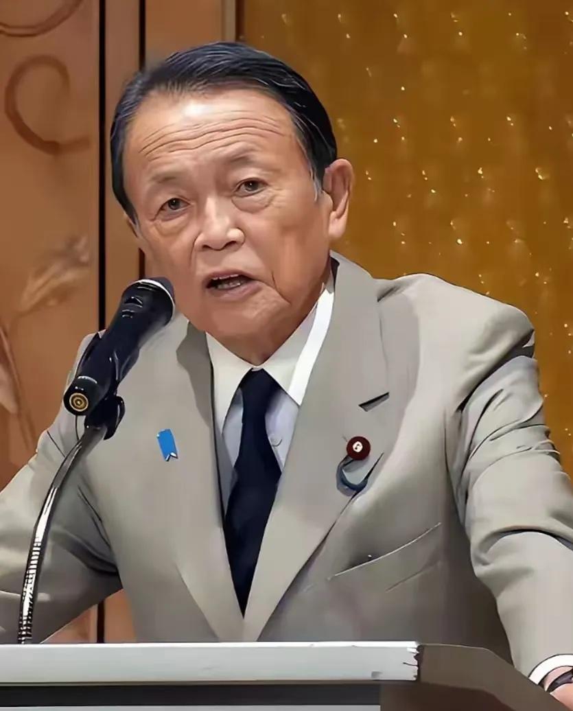 麻生太郎这次算是把心里话给抖搂出来了。这位日本前首相最近公开聊起中日之间的对峙局