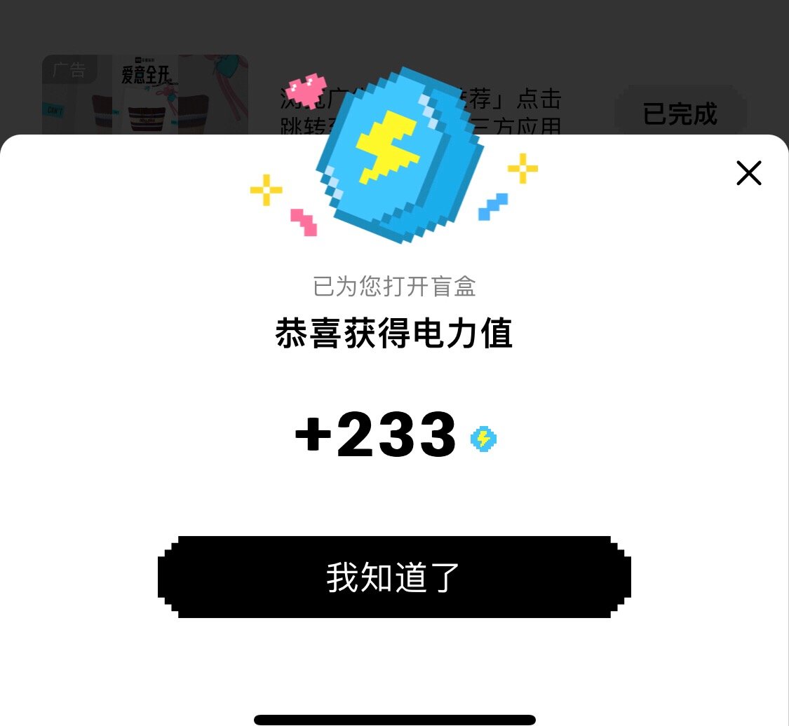 到底是谁能开到888 ​​​