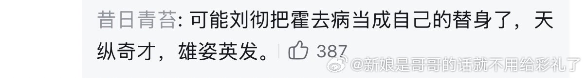 嗯对 