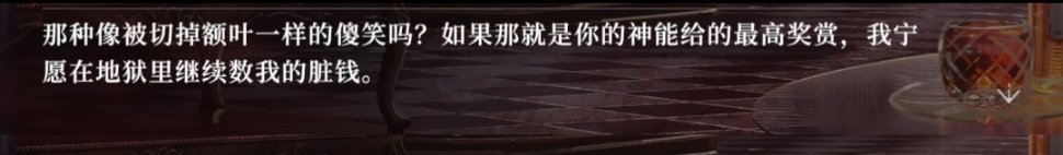 有时候挺同情砰子的文案的……虽然我不能打包票她们是不是完全没有用过ai，但我看到