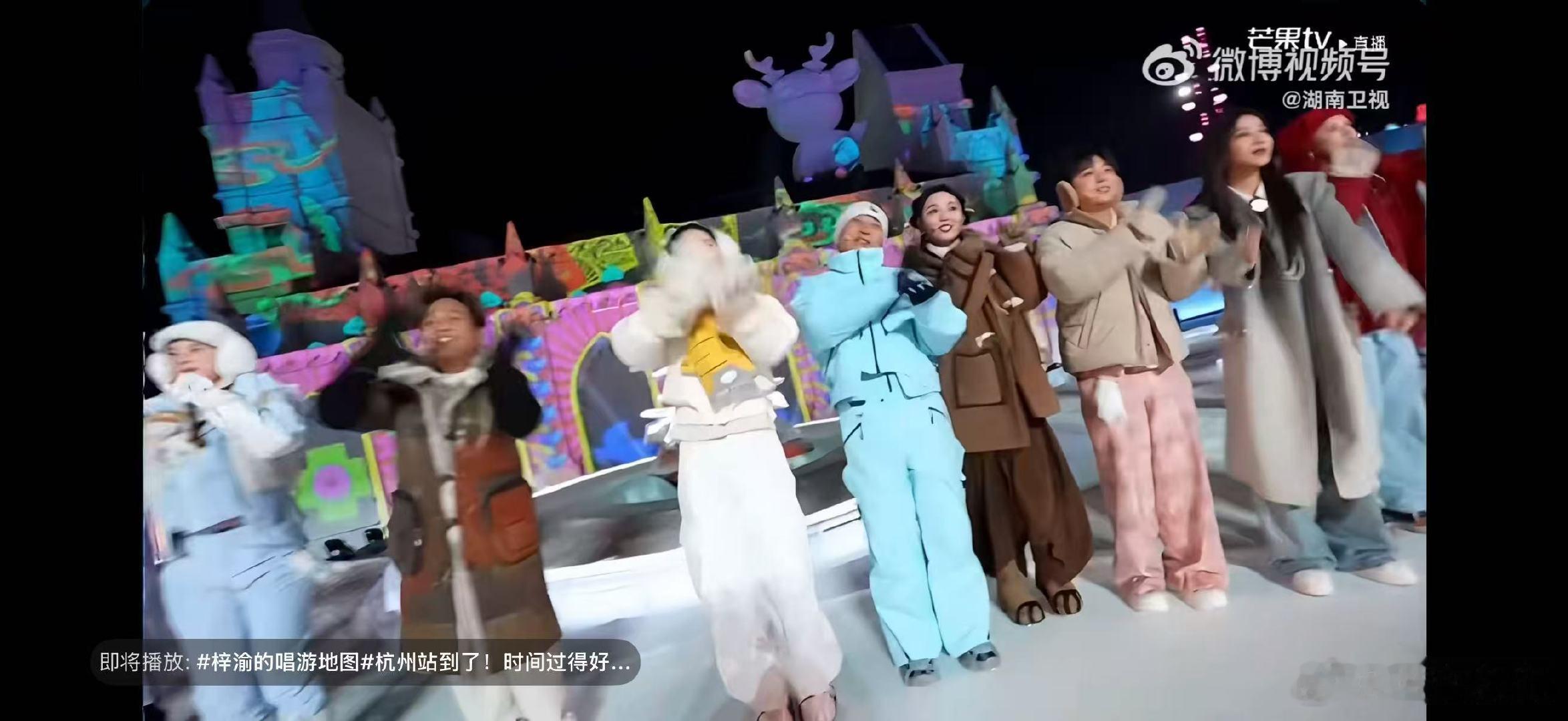 谢娜李维嘉再同台长春冰雪之夜直播长春冰雪之夜长春冰雪之夜的高光时刻！谢娜李维嘉再