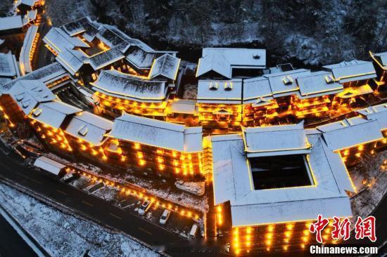 #重庆酉州古城雪景如画#1月22日，航拍重庆市酉阳土家族苗族自治县酉州古城，雪后