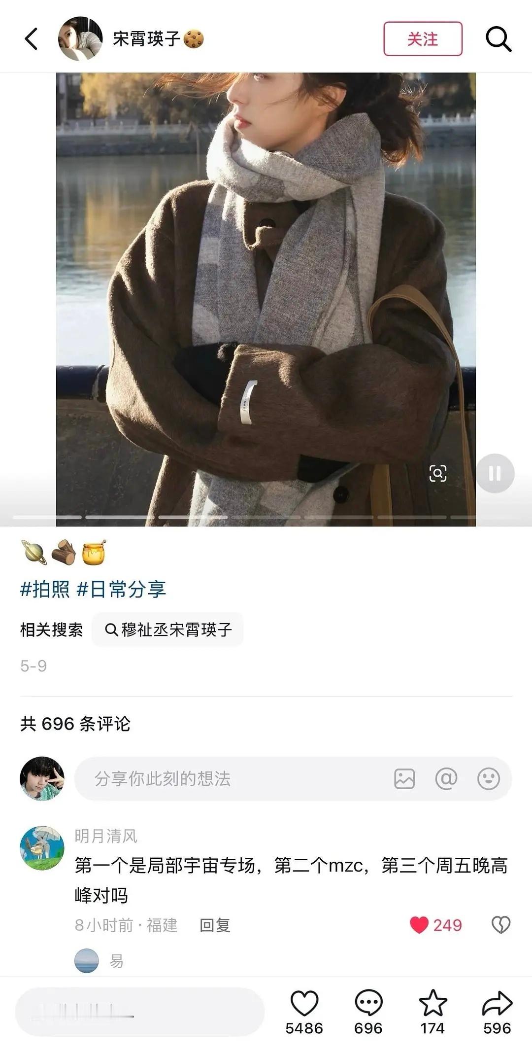 美国时间凌晨三点，大丑女厨还在拉要我说湖南妞别挂梯子了 有空去北京看看肠和肠嫂 