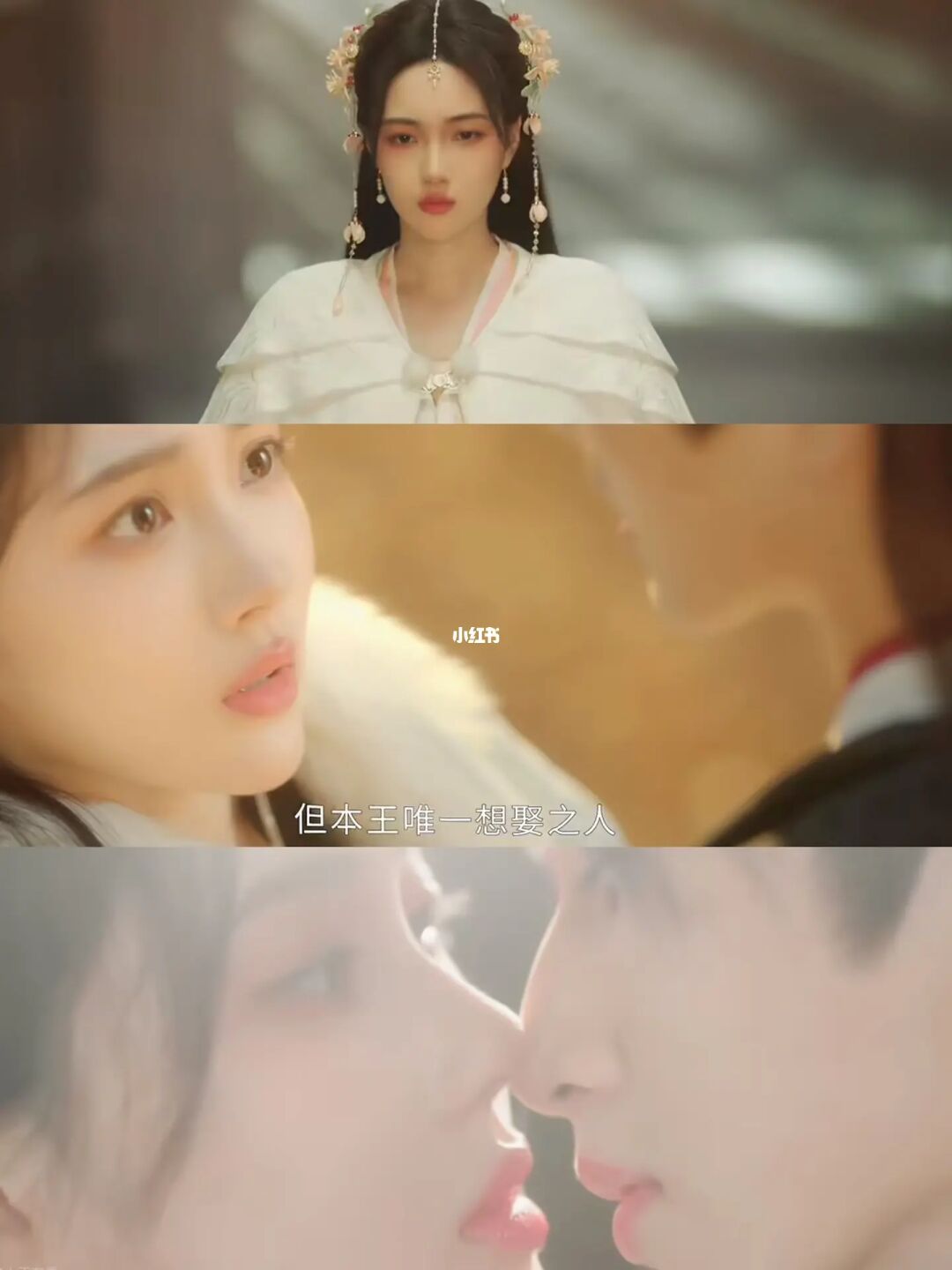 吗呀绝了‼️一口气炫六集好好看啊‼️