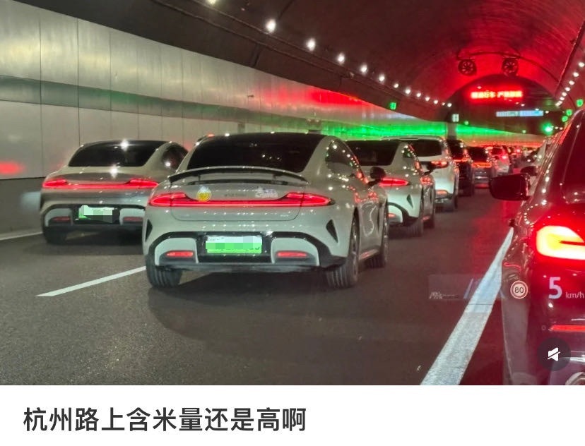 离雷军的梦想又更近一步了。 ​​​