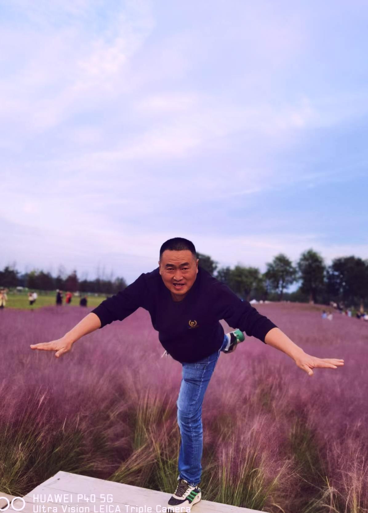 西安未央宫粉海公园怎么玩最值